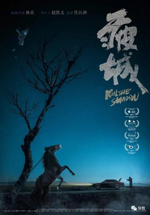 常德不动产证查询系统