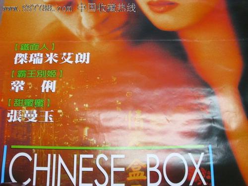 北弗吉尼亚大学学位证